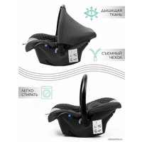 Детское автокресло Amarobaby Baby Comfort AB222008BC/03 (бежевый)