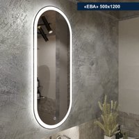  Милания Зеркало с LED подсветкой Ева 50x120