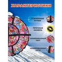 Тюбинг Подушкевич Ватрушка для катания (110 см, мультики)