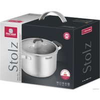 Кастрюля Rondell Stolz RDS-1752