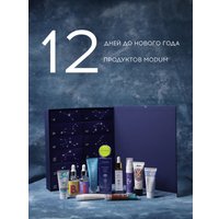 Подарочный набор Modum Гороскоп