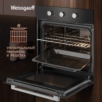 Электрический духовой шкаф Weissgauff EOM 206 BM
