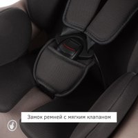 Детское автокресло Siger Наутилус Lux KRES4014 (капучино)