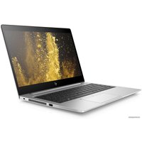 Ноутбук HP EliteBook 840 G5 3JX44EA