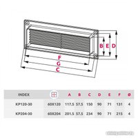 Вентиляционная решетка Awenta KP204-30 60x204 (белый)