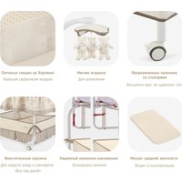 Люлька Simplicity 3070L (jungle)