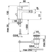 Смеситель Armatura Seelit 5817-015-00