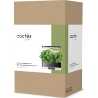Умный сад CACTUS CS-LEDPOT-06
