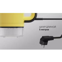 Пароочиститель Polaris PSC 1712C (желтый) в Орше