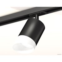 Трековый светильник Ambrella light Track System XT7422022 SBK/FR