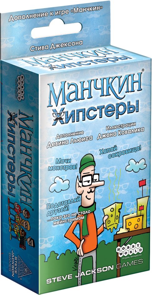 

Настольная игра Мир Хобби Манчкин. Хипстеры