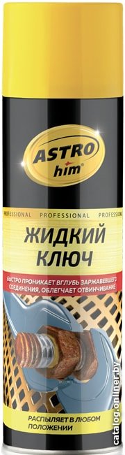 ASTROhim Жидкий ключ 650мл AC-4516