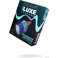 Рельефные презервативы LUXE 619/1