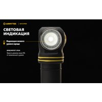Фонарь Armytek Elf C2 Max USB-C (белый)