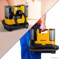 Пылесос Kitfort KT-5162-3