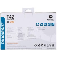 Портативная радиостанция Motorola Talkabout T42 Quad Pack в Могилеве