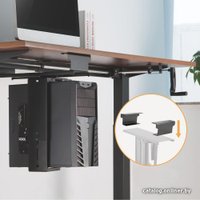 Держатель системного блока ErgoSmart Easy Pro