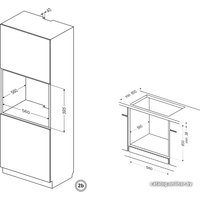 Электрический духовой шкаф Hansa BOES68402