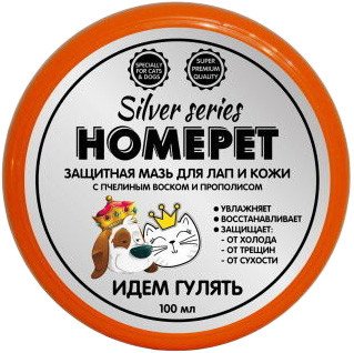 

Воск Homepet Silver Series Мяч Идем гулять (100 мл)