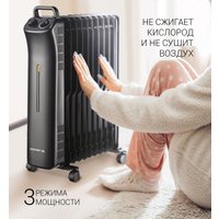 Масляный радиатор Polaris POR 0415 (черный)