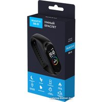 Фитнес-браслет Maxvi SB-01 (черный)