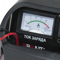 Зарядное устройство Brait ВС-10 в Гомеле