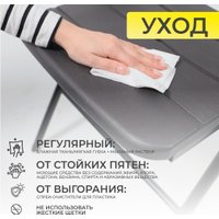 Стул AksHome 45x49x78 (темно-серый)