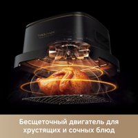Аэрогриль (аэрофритюрница) Trouver Air Fryer AF20 Pro (черный)