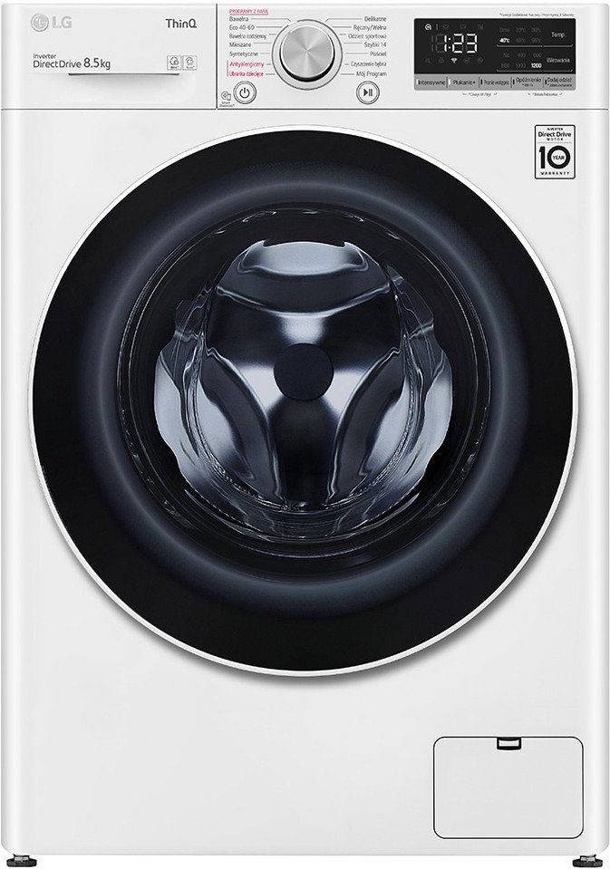 

Стиральная машина LG Vivace V500 slim Steam F2WV5N8S0E