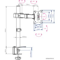 Кронштейн для монитора Arm Media LCD-T02
