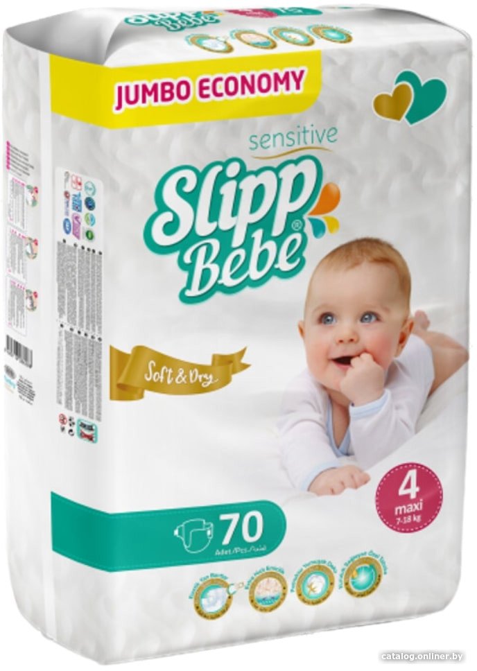 Подгузники Slipp Bebe №4 7-18 кг (70 шт)