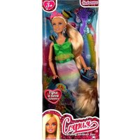 Кукла Карапуз София 66001M-LH3-S-BB