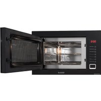 Микроволновая печь Exiteq EXM-104 (черный)