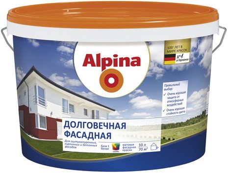 

Краска Alpina Долговечная фасадная База 3 (10 л)