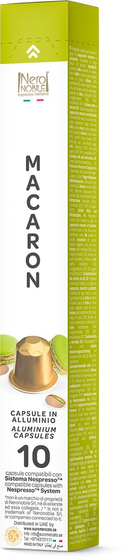 

Кофе в капсулах NeroNobile Macaron 10 шт