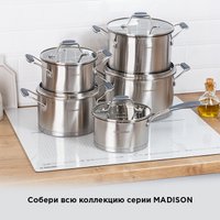 Ковш MAUNFELD Madison MF18MS01SP