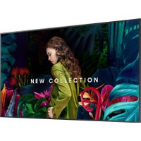 Информационная панель Samsung QB65C LH65QBCEBGCXCI