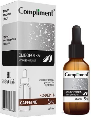 

Compliment Сыворотка для лица Caffeine концентрат 27 мл