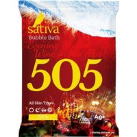  Sativa Пена для ванны №505 Вечерний глинтвейн в Альпах 15 г