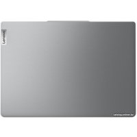 Ноутбук Lenovo IdeaPad Pro 5 14IRH8 83AL003HRK