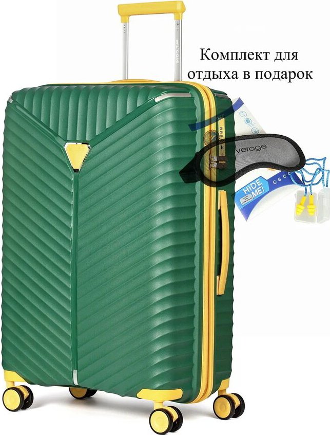 

Чемодан-спиннер L'Case Seoul-M 75 л (темно-зеленый)