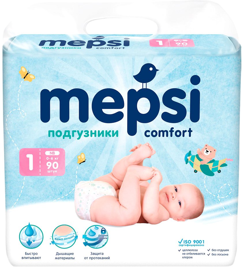 

Подгузники Mepsi NB (90 шт)
