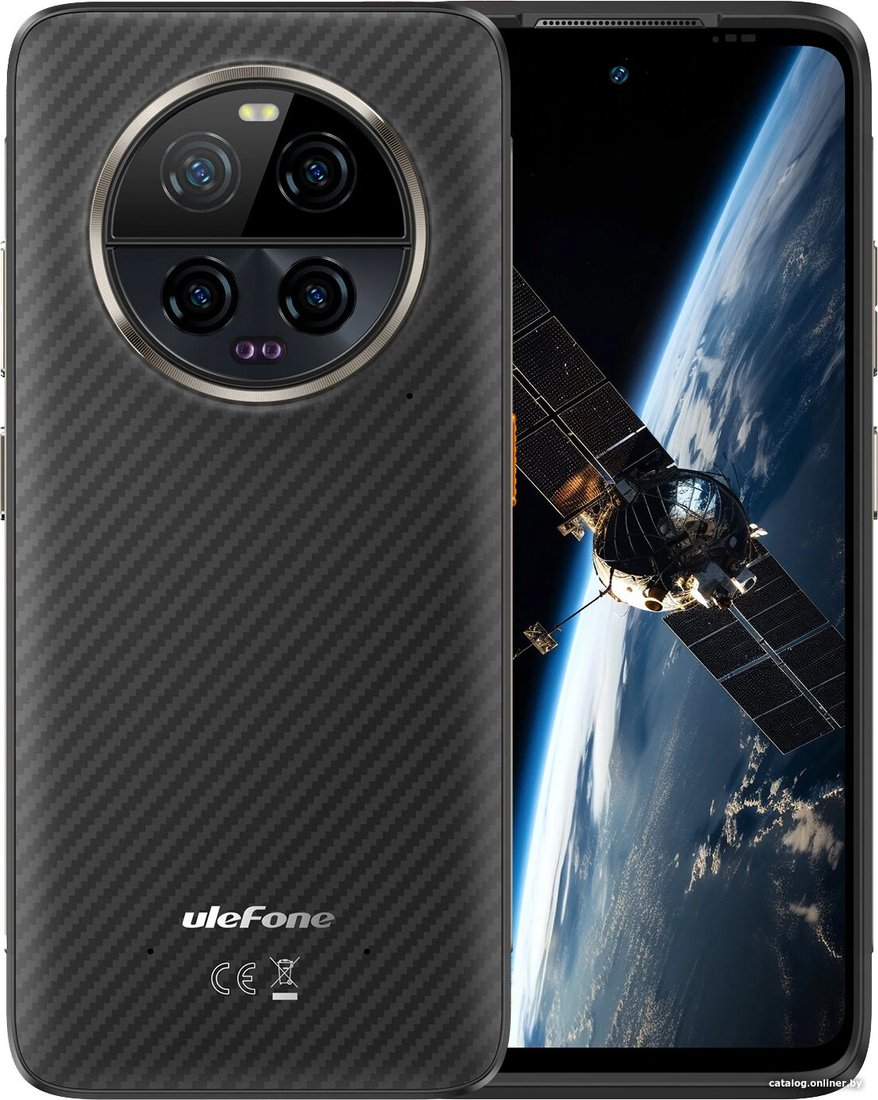Телефон Ulefone Armor 23 Ultra (черный)