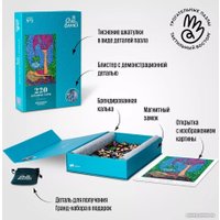 Пазл Davici Делиться радостью 7-02-14-220