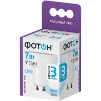 Светодиодная лампочка Фотон LED MR16 7W GU10 6500K