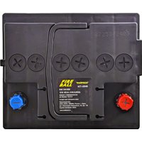 Автомобильный аккумулятор FireBall 6CT-45NR (45 А·ч) в Бресте