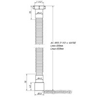Сифон Орио AC-1013