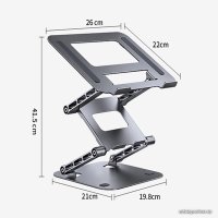 Подставка Maicong LS515-3 (серый)