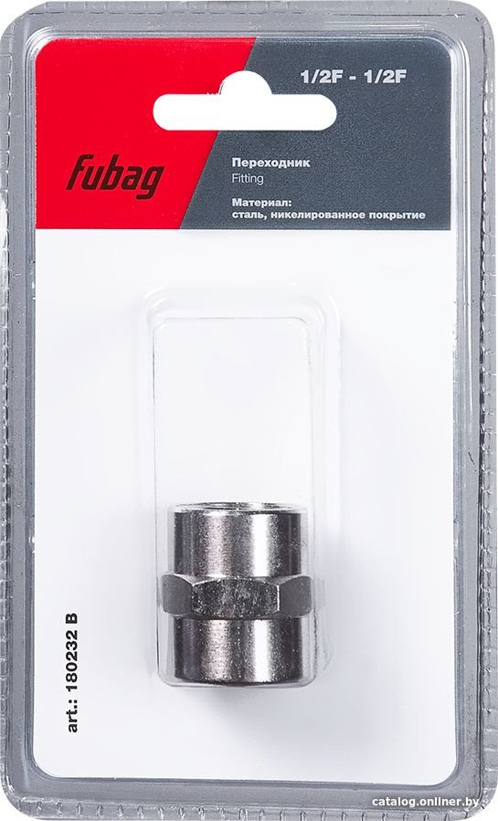 Фитинг Fubag 180232 B