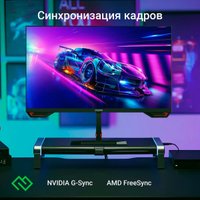 Игровой монитор Digma Overdrive 27P511F